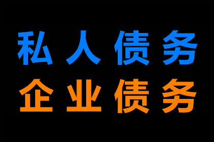 婚前借款财产公证是否具有法律效力？